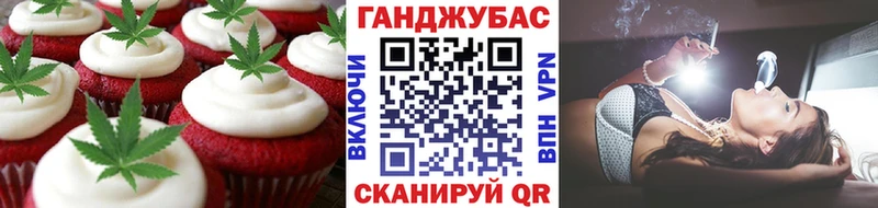 Еда ТГК марихуана  цены наркотик  Пошехонье 