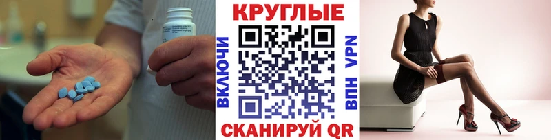 Ecstasy таблы  площадка официальный сайт  Пошехонье 