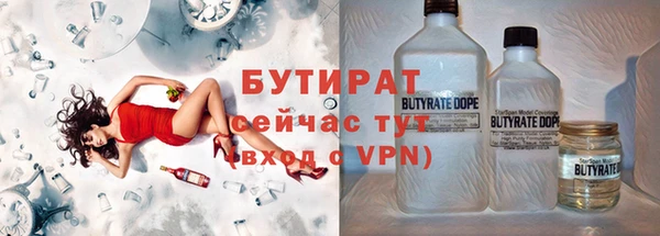 spice Алексеевка