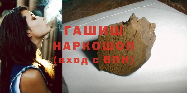 spice Алексеевка