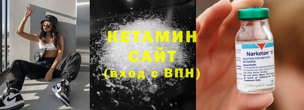 соль курить ск Алексин