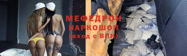 амф Алзамай