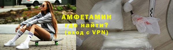 амф Алзамай