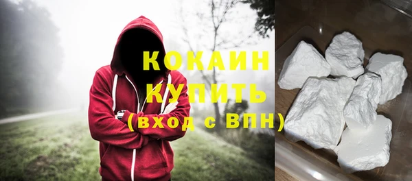 гашишное масло Армянск