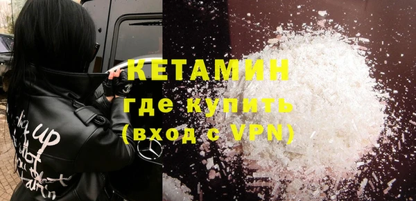 соль курить ск Алексин
