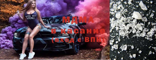 амф Алзамай