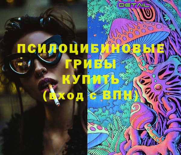 амф Алзамай