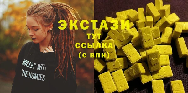 амф Алзамай