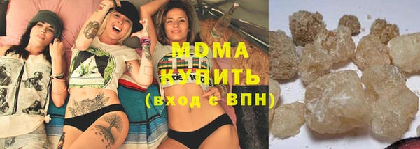 соль курить ск Алексин