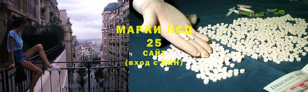 соль курить ск Алексин