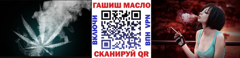 Дистиллят ТГК жижа  Пошехонье 