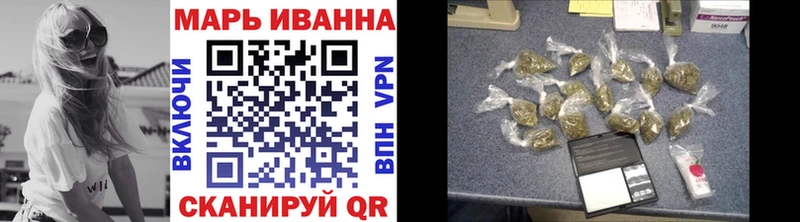 Канабис марихуана  мега ССЫЛКА  Пошехонье 